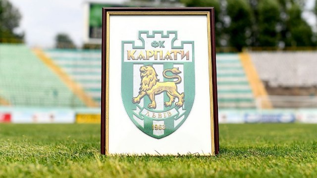 «Карпати» боротимуться за вихід до Першої Ліги під традиційним логотипом