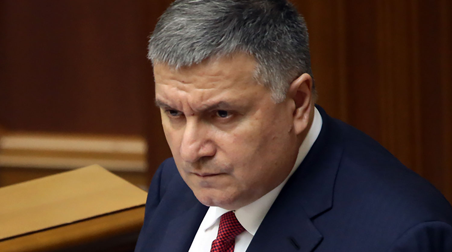 Арсен Аваков подав у відставку