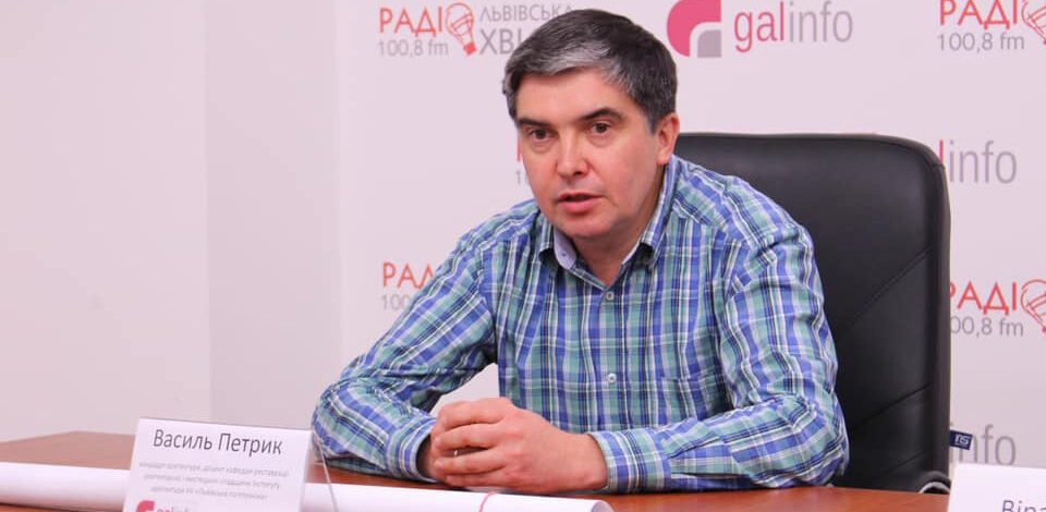 Василя Петрика суд відсторонив від посади начальника управління ЛОДА