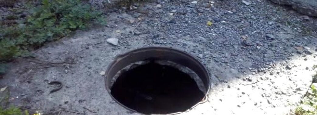 На території відпочинкового комплексу на Стрийщині 1,5-річна дитина упала в каналізаційний люк