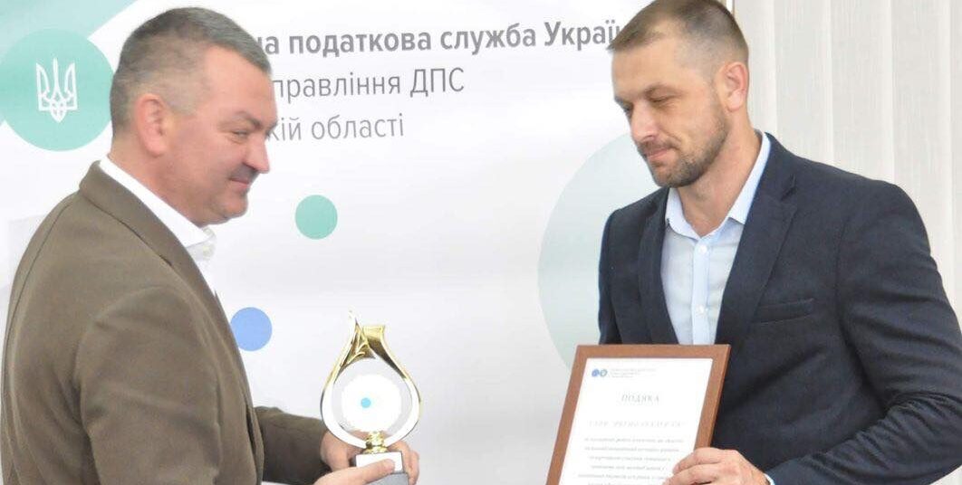 Головний податківець Львівщини розповів про позитивну динаміку надходжень до Державного та місцевих бюджетів області