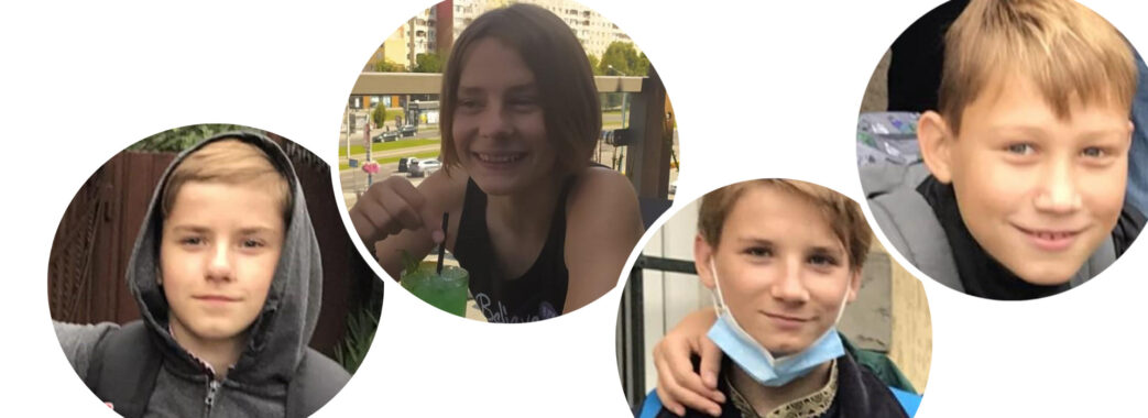 Зникли зі школи: у Львові шукають 4 дітей