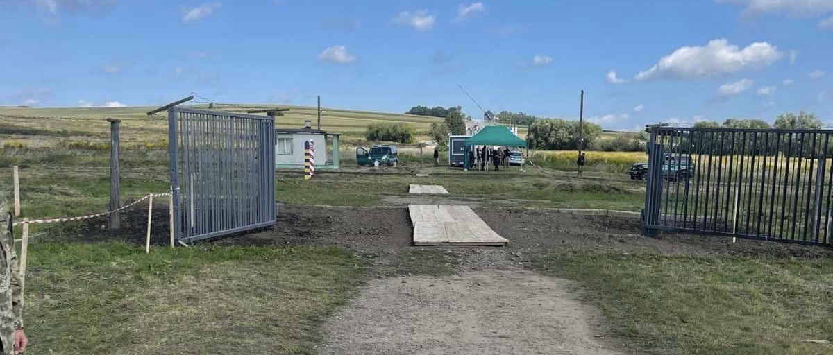 Стартувало будівництво пункту пропуску Нижанковичі-Мальговичі