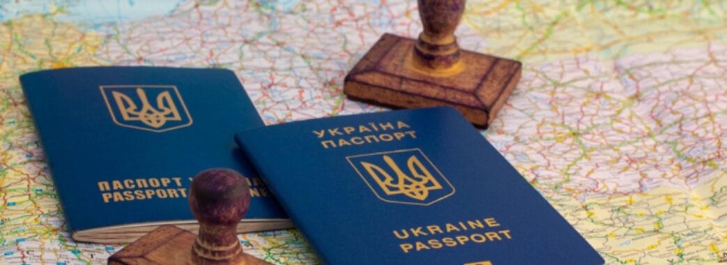 Деякі держави ЄС заговорили про скасування безвізу для України