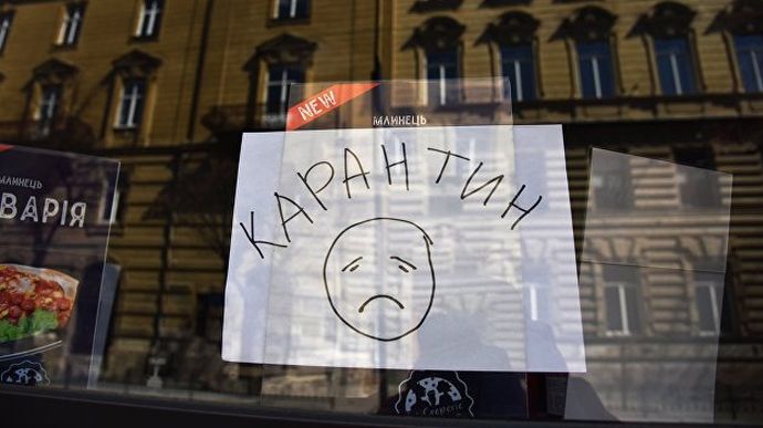 Посилити карантин хочуть вже у вересні: деталі