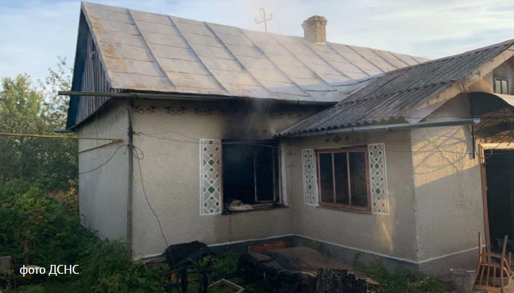 Тільки закінчив навчання: на Золочівщині у пожежі загинуло двоє людей, один з них зовсім молодий хлопець