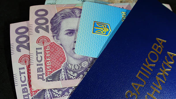 В Україні підвищать стипендії: скільки тепер отримуватимуть студенти