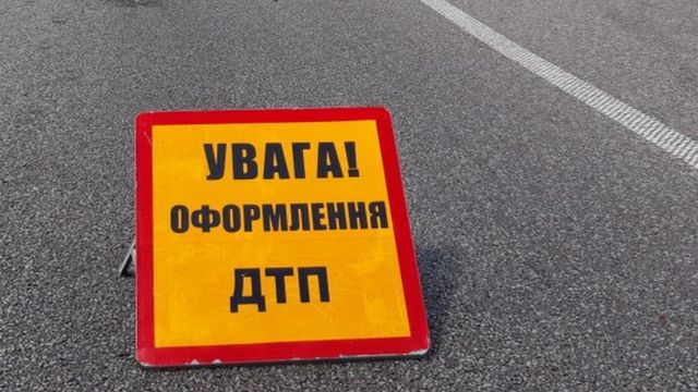 У Зимній Воді пішохода переїхали два автомобілі