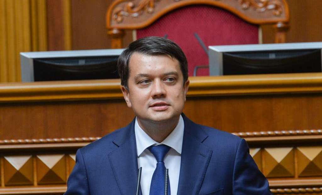 Нардепи відправили у відставку Дмитра Разумкова