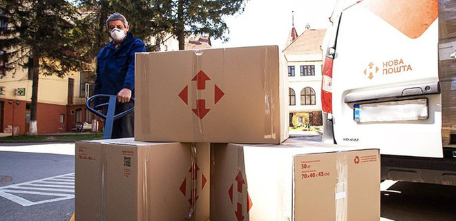 «Нова Пошта» запускає авіакомпанію: літатимуть зі Львова