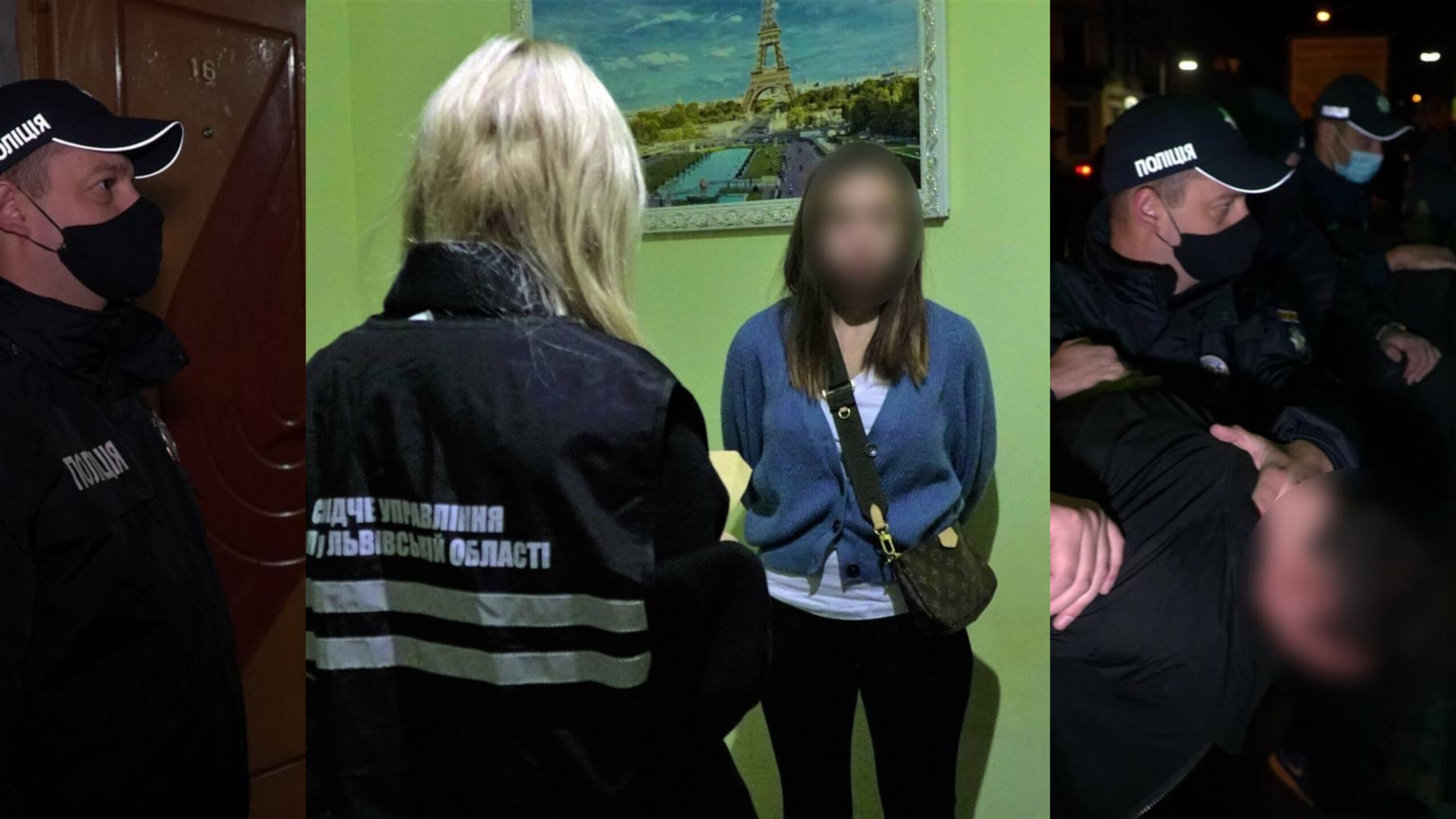 Вимагали два мільйони євро: у Львові викрали дівчину з Червоноградщини