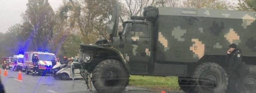 На Золочівщині військове авто зіткнулося з іномаркою: загинуло подружжя