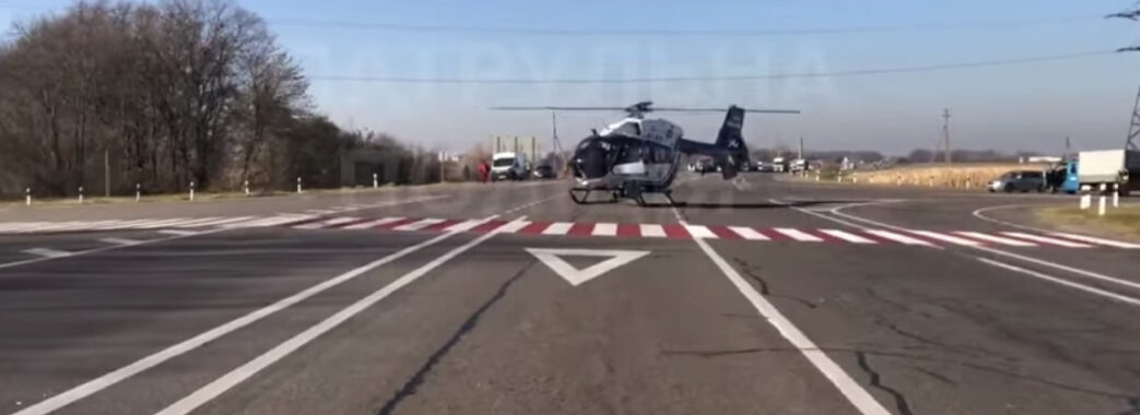 Медики на поліцейському гелікоптері рятували життя мешканця Золочівщини