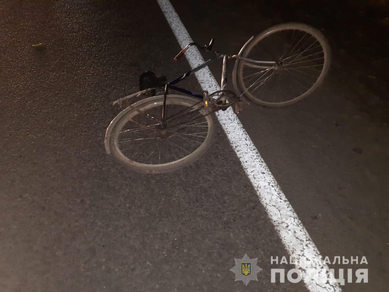 На Червоноградщині на смерть збили велосипедиста