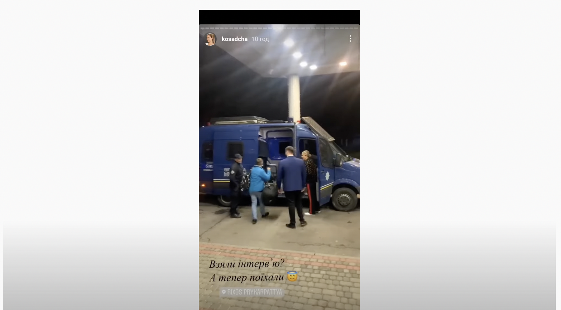 На Львівщині поліцейські підробляють таксистами? (ВІДЕО)