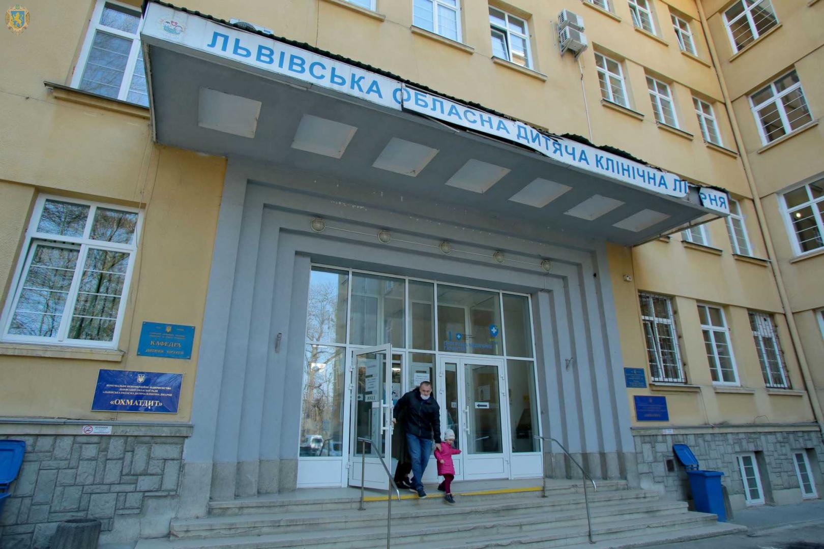 «Я так схудла»: львівські медики прооперували 14-річну пацієнтку з гігантською кістою