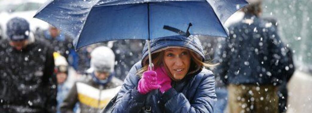 Холод та мокрий сніг: чим здивує погода в Україні цього тижня
