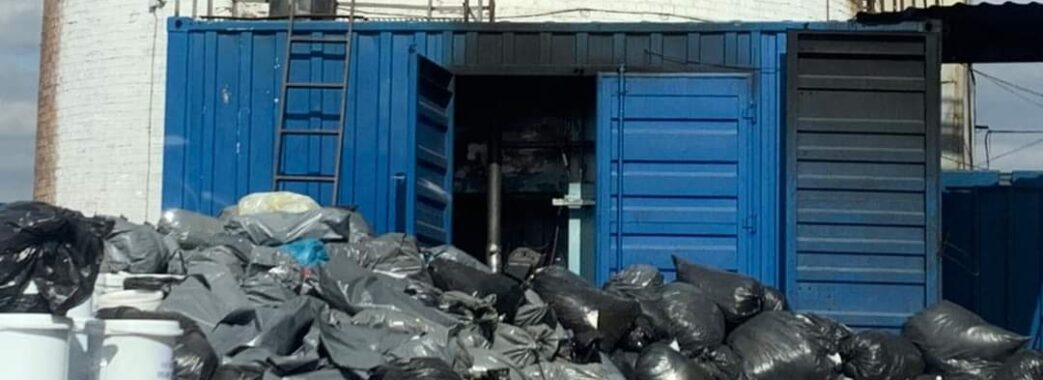 Медичні відходи з ковідних лікарень на Львівщині скидали на стихійні смітники