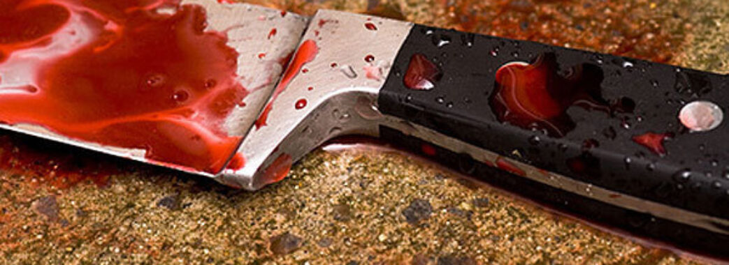 Ударив ножем в шию: у Дрогобичі 31-річний чоловік зарізав свою знайому