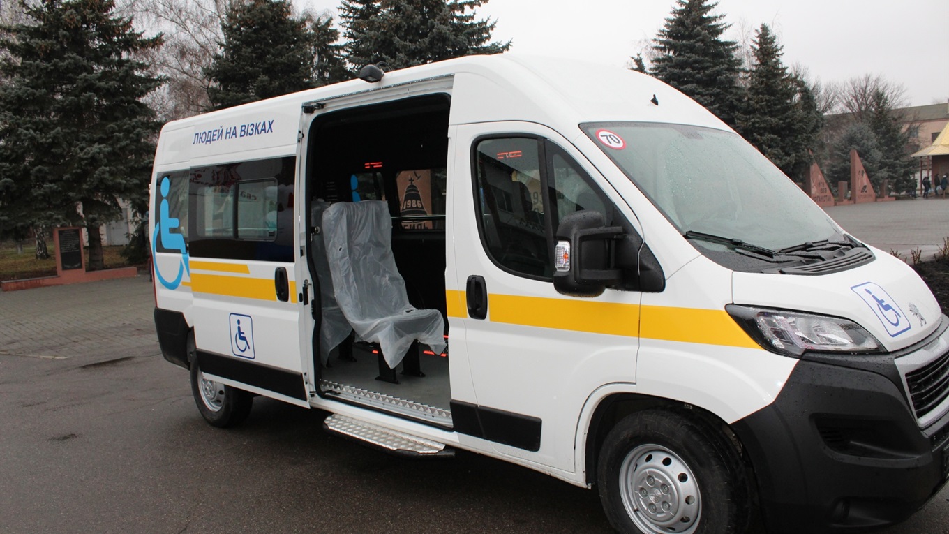 Городоцька громада перемогла у проєкті  «Соціальне таксі»