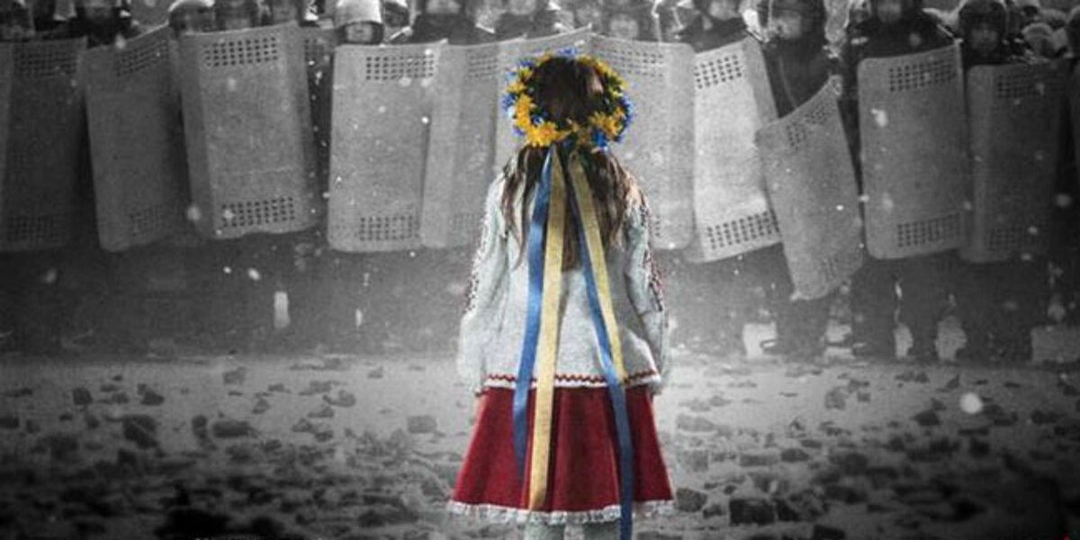 Революця Гідності: нова точка відліку української історії