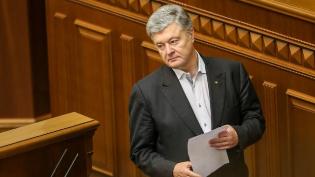 Підозрюваний Порошенко: про що йдеться у тексті підозри п`ятому президенту