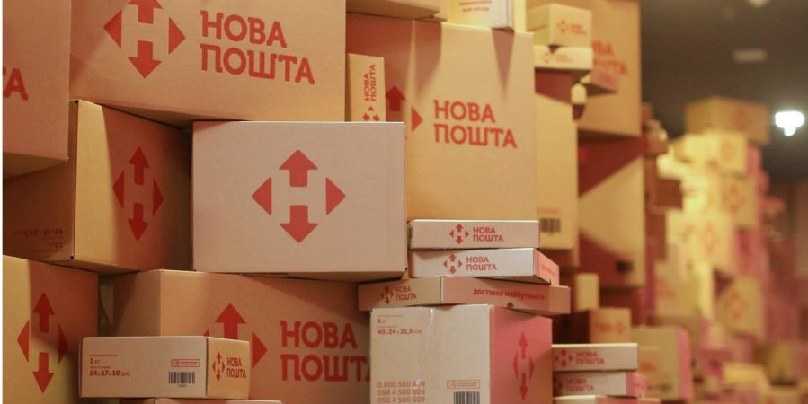 “Нова Пошта” вводить деякі оновлення: що зміниться