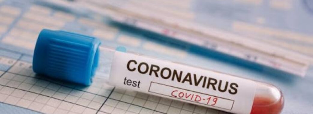 Нові випадки коронавірусного захворювання на Львівщині