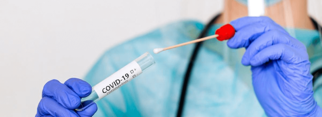 Яворівський та Стрийський райони лідирують за кількістю нових хворих на коронавірус