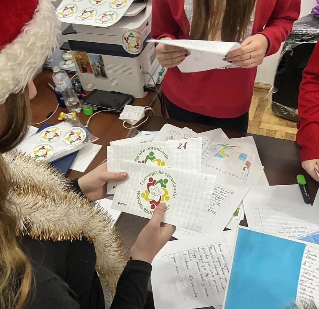 Понад 200 потребуючих дітей з Яворівщини отримають подарунки в День святого Миколая