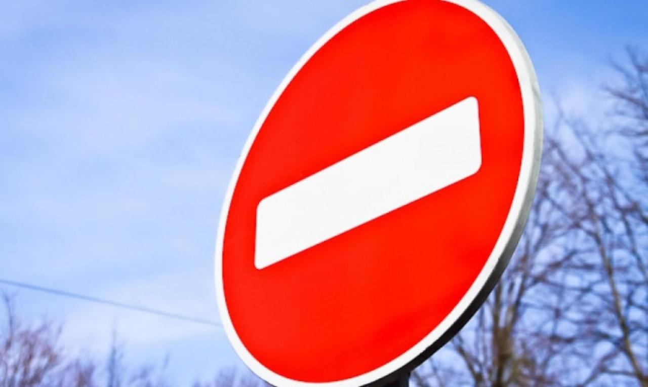 Дорогу Стрий — Івано-Франківськ — Чернівці перекрили через аварійні роботи