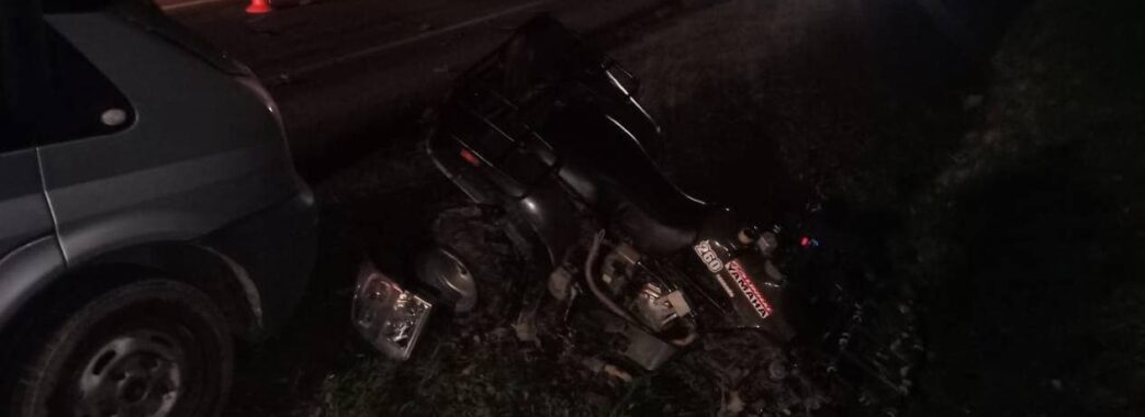 На Львівщині квадроцикл зіткнувся з автомобілем: є постраждалі