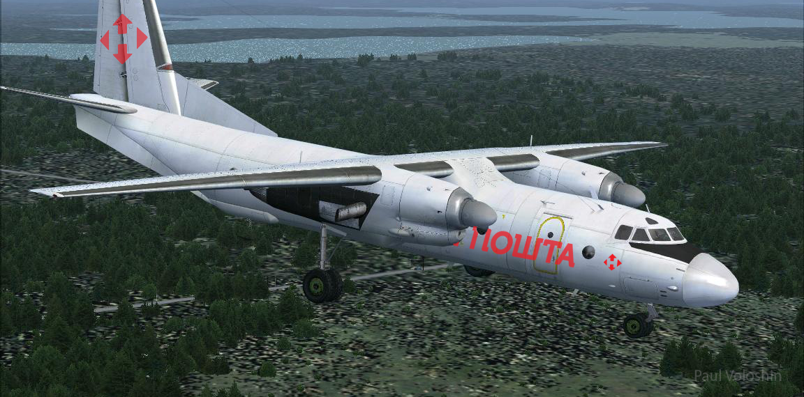 Нова пошта анонсувала власні авіапольоти у квітні 2022 року
