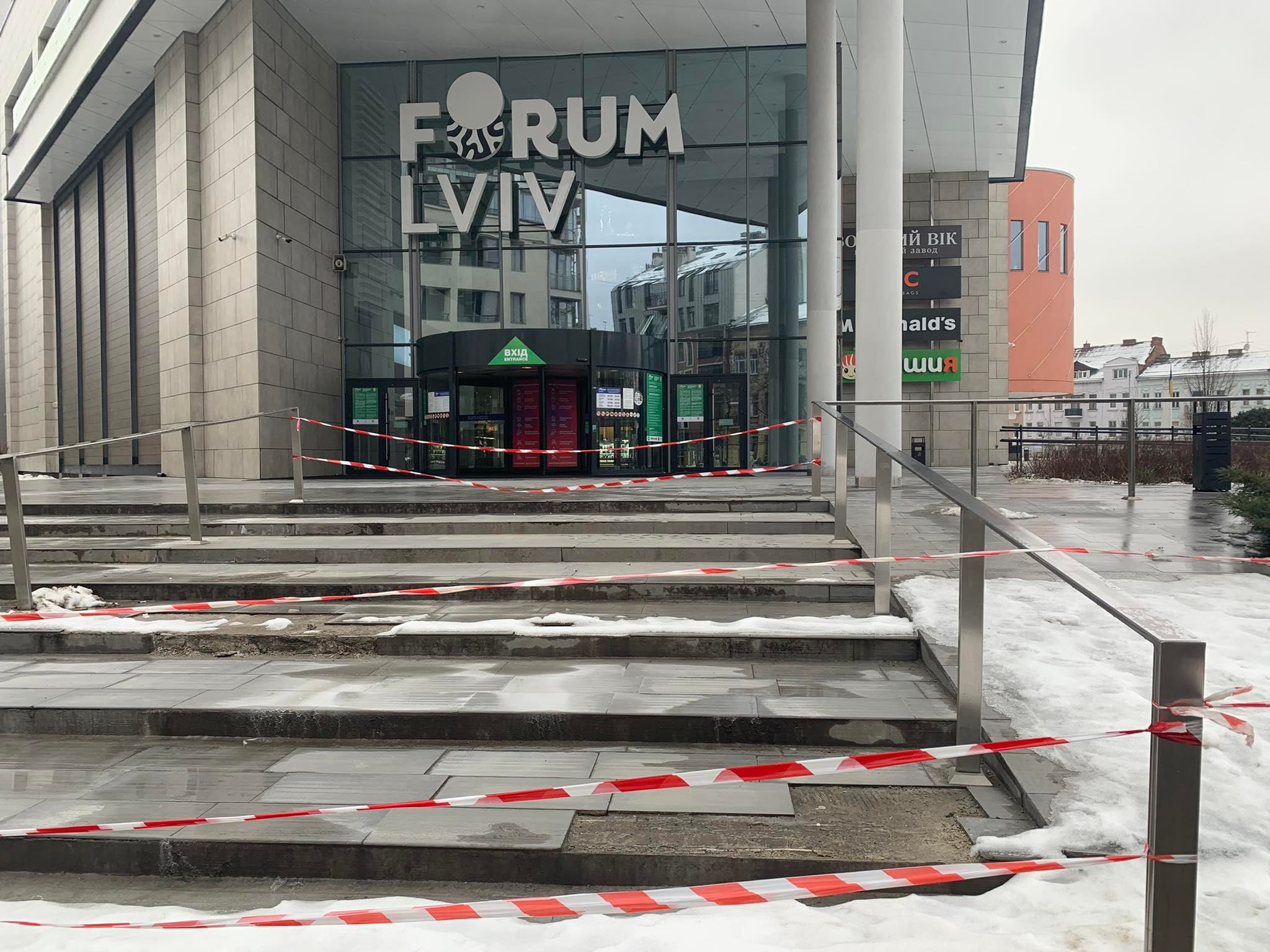Невідомі знову “мінують” Львів