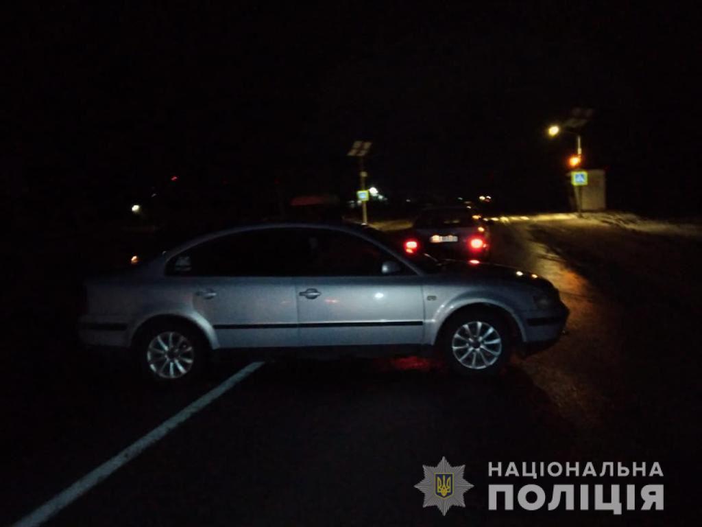 На Самбірщині авто переїхало чоловіка, який лежав на дорозі