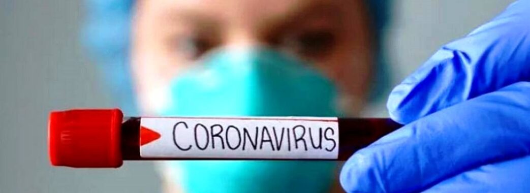 Коронавірус: вчора на Львівщині виявили близько 500 нових випадків захворювання