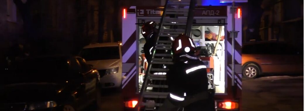 У Львові з пожежі врятували 20 людей (ВІДЕО)