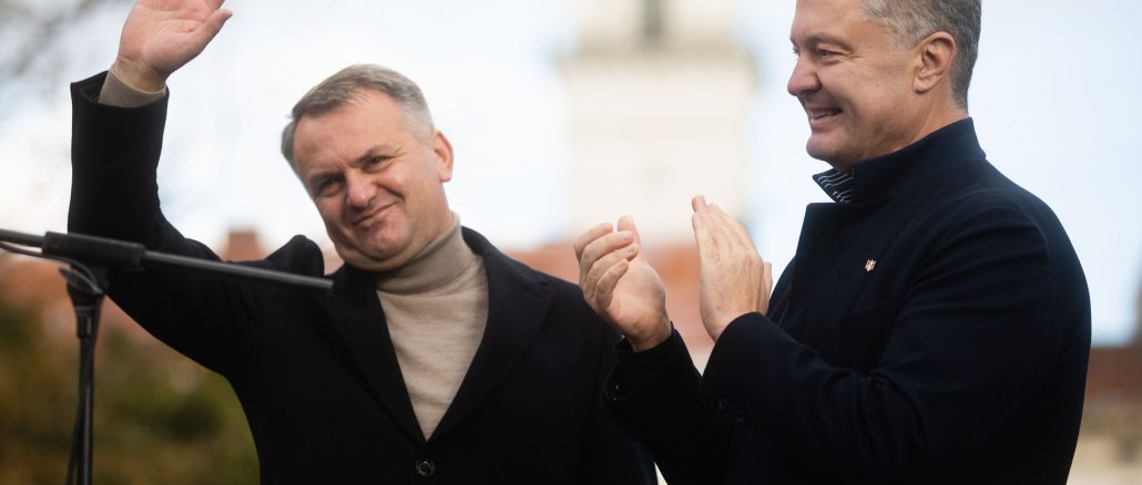 «Європейська солідарність» доручила партійцям саботувати голосування щодо тероборони