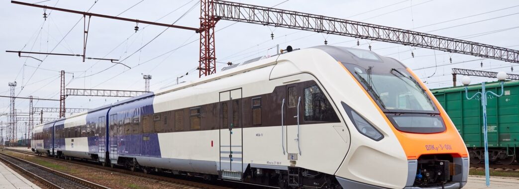 Зі Львова до Коломиї курсуватиме новий потяг