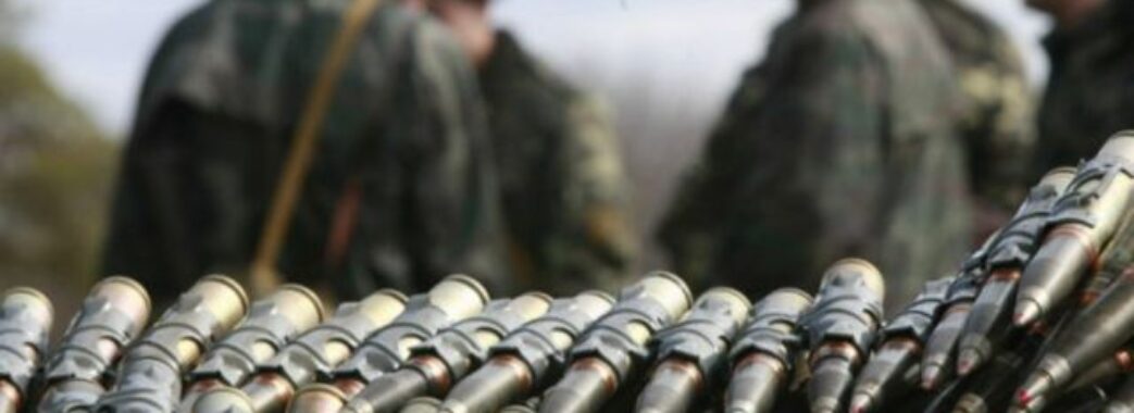 США надала Україні ще 90 тонн військової допомоги