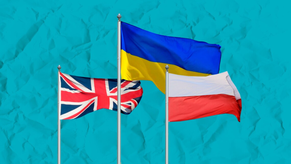 Безпекова коаліція: Україна, Британія і Польща створюють новий альянс