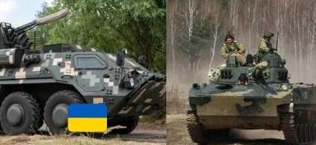 Як відрізнити українську техінку від ворожої та куди повідомляти про неї