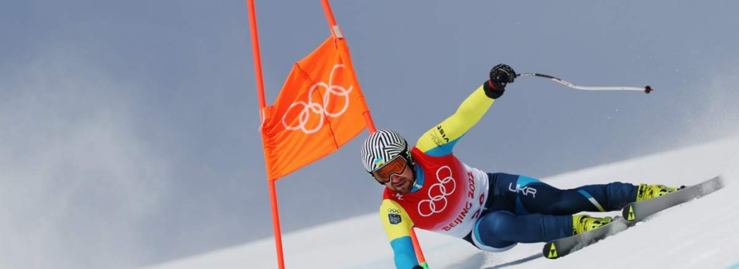 Україна на Олімпіаді має найкращий результат за 20 років