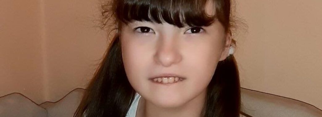 Потрібна допомога 12-річній дівчинці з Жовківщини