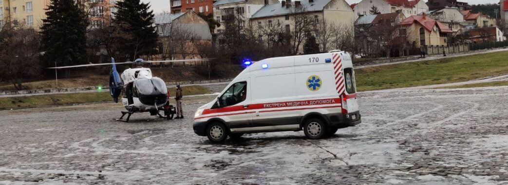 16-річного хлопця з Жидачівщини гелікоптером доставили до обласної лікарні (ВІДЕО)