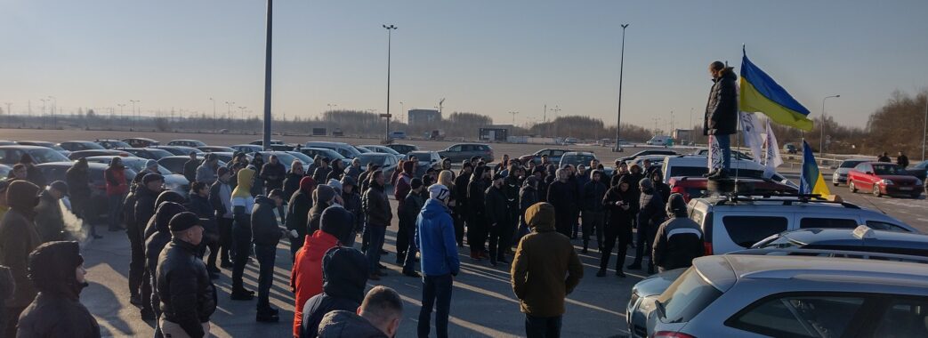 Всеукраїнський страйк таксистів: Львів долучився до протесту