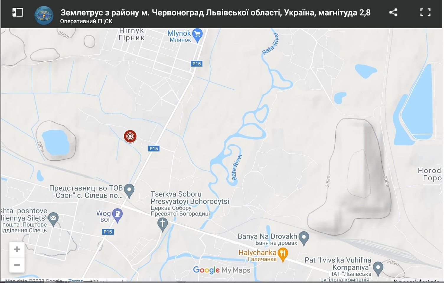 У Червонограді зафіксували землетрус