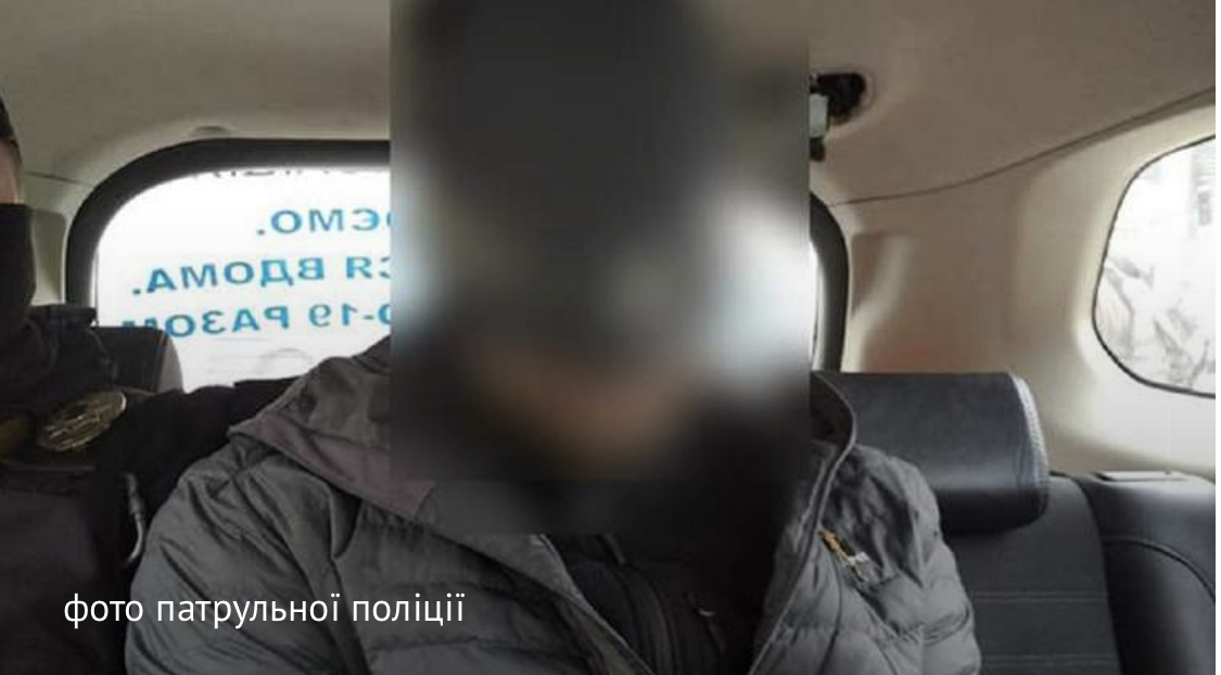 У львівському хостелі затримали диверсантів із Криму