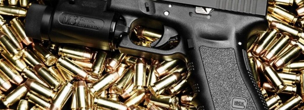 Рада підтримала законопроєкт про цивільну вогнепальну зброю