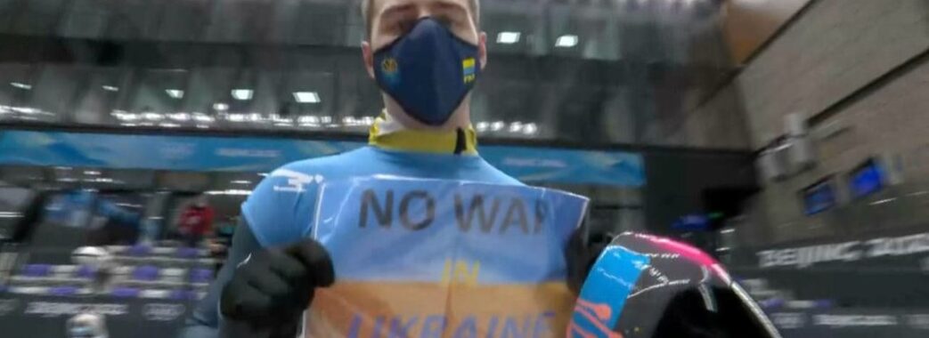 Український спортсмен влаштував на Олімпіаді мовчазний протест проти війни в Україні